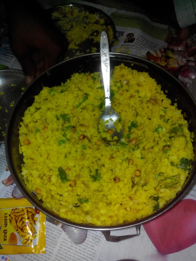 भारतीय पोहा का नाश्ता